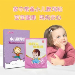 河南康之美日化有限公司