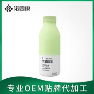 營養(yǎng)代餐奶昔小胖瓶飽代加工OEM/ODM代加工
