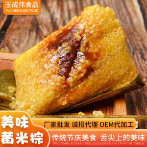 濟南玉成偉食品有限公司