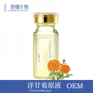 洋甘菊原液精華OEM/ODM代加工