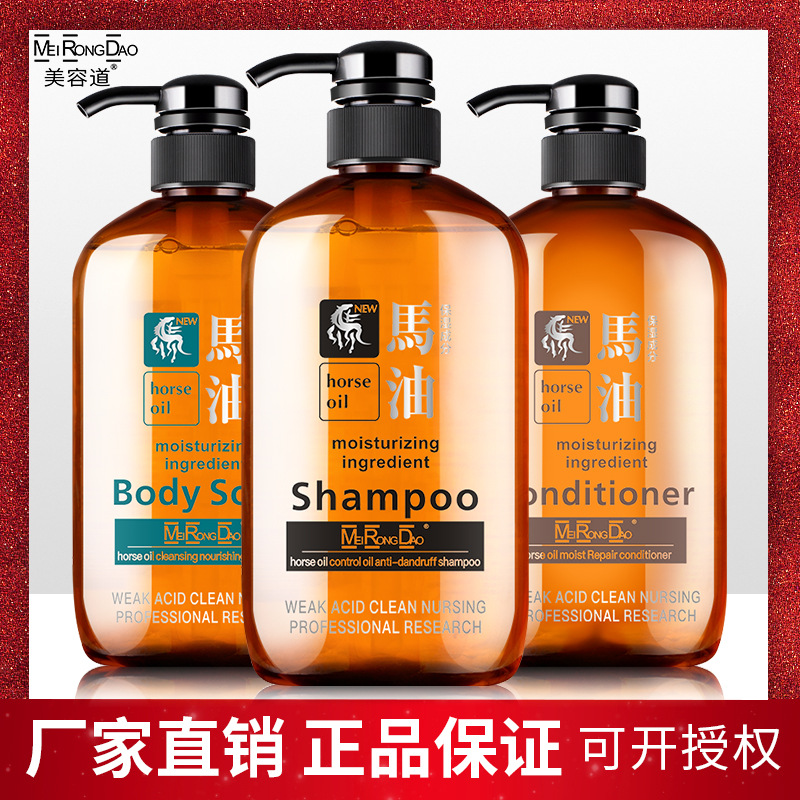 廣州市白云區(qū)黃石樸素妍港貨經(jīng)營部