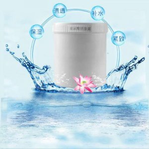 廣州怡美然生物科技有限公司
