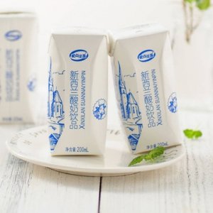 煙臺(tái)圣菲食品有限公司