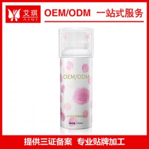 補(bǔ)水控油潔面乳慕斯 OEM代加工