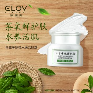 廣東尚美科技有限公司
