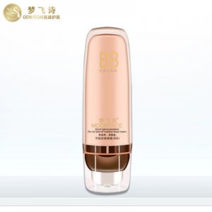 水潤保濕遮瑕隔離不脫妝BB霜OEM/ODM代加工