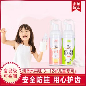 廣州金圣業(yè)生物科技有限公司