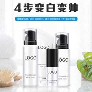 男士護(hù)膚品套裝貼牌OEM/ODM