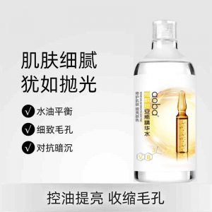 廣州二天堂生物技術有限公司