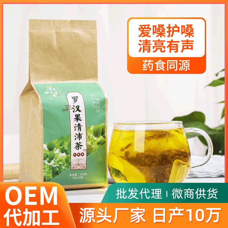 亳州市鴻愛堂藥業(yè)有限公司