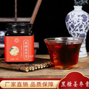 亳州市保坤堂生物科技有限公司