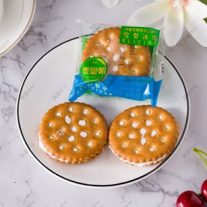 夾心餅干休閑 食品零食 夾心餅貼牌代加工OEM/ODM代加工