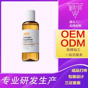 廣州市卡曼兒化妝品有限公司