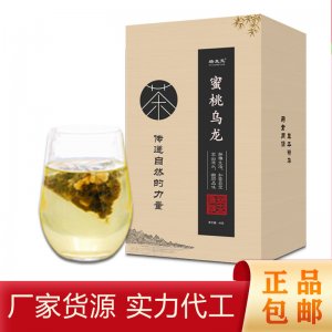 商丘市鑫馬生物科技有限公司