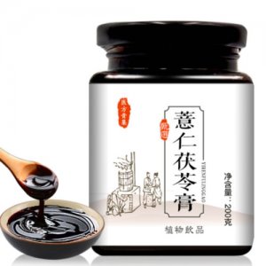 亳州市振祥健康產(chǎn)業(yè)有限責(zé)任公司