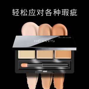 廣州蘊(yùn)美化妝品有限公司