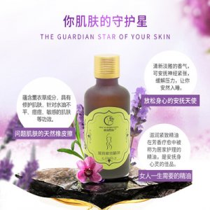 廣州中康醫(yī)藥生物科技有限公司