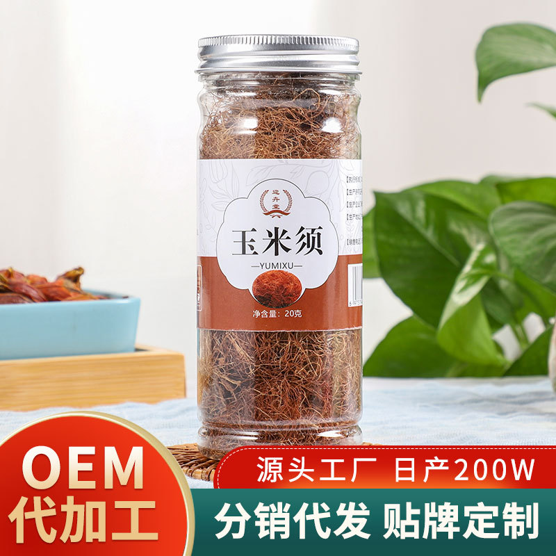 亳州市卉養(yǎng)堂生物科技有限公司