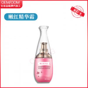 嘴唇乳暈?zāi)奂t素私處護(hù)理胸部嫩紅霜OEM代加工