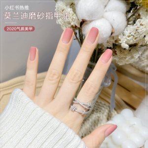 金華市黛恩詩化妝品有限公司