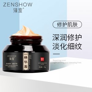 廣州金仕益貿(mào)易有限公司