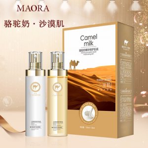 佛山賓麗生物科技有限公司