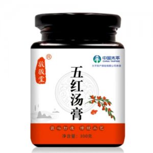 敬啟堂-五紅湯膏貼牌OEM/ODM