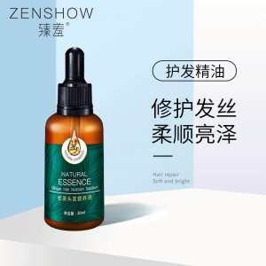 護(hù)發(fā)精油老姜頭發(fā)營養(yǎng)液 可OEM/ODM代工
