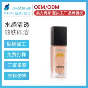 氣墊粉底液代加工貼牌OEM/ODM