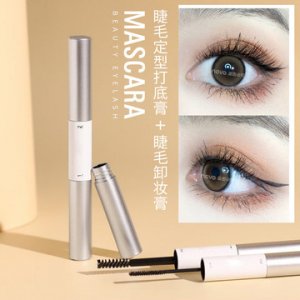 抖音同款極潤輕盈卷翹濃密二合一睫毛膏加工OEM/ODM代加工