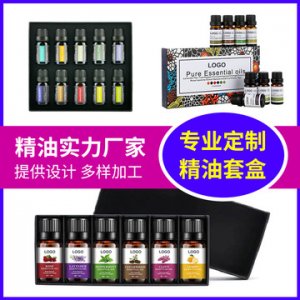 跨境玫瑰甜橙植物精油OEM代加工