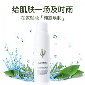 補(bǔ)水修復(fù)柔膚水可OEM/ODM代工
