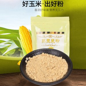 徐州真實在生物科技有限公司