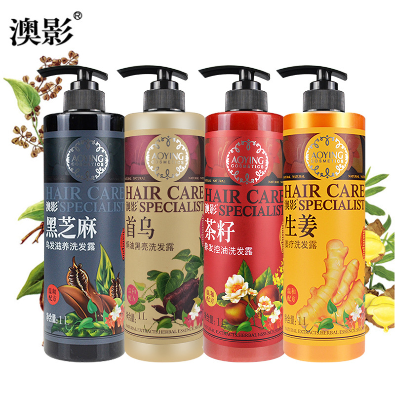 廣州市多雅化妝品有限公司