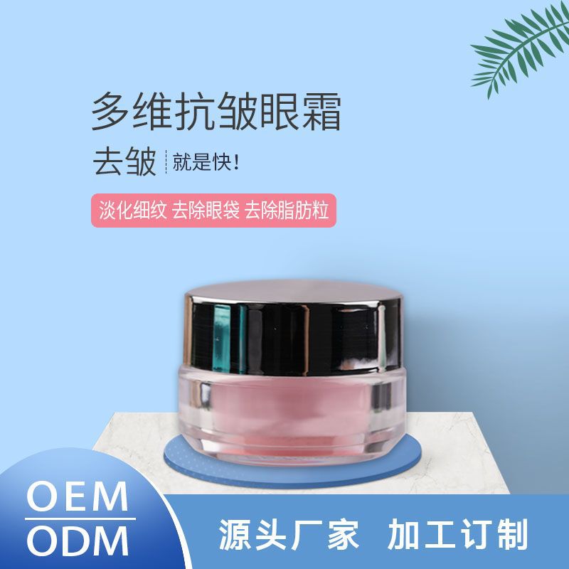中基惠誠科技有限公司
