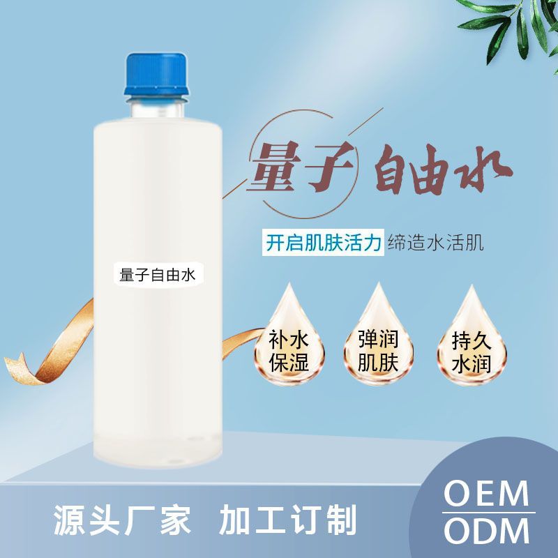 中基惠誠(chéng)科技有限公司