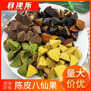 汕頭市宜津樂(lè)食品有限公司