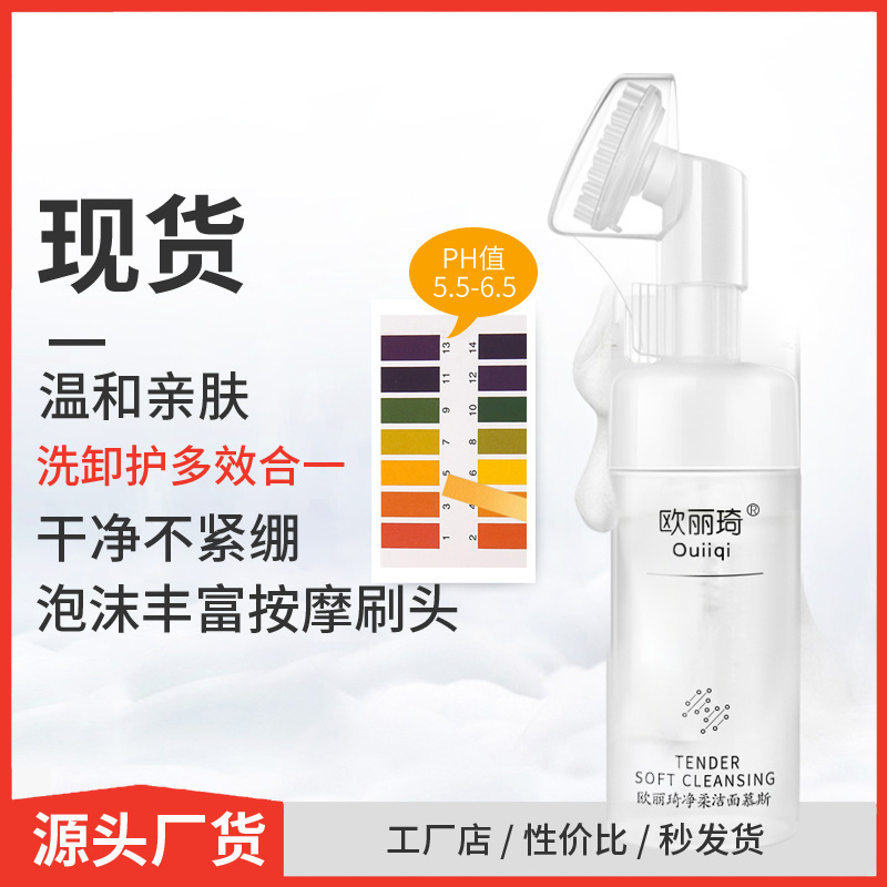 廣州天譽世家生物科技有限公司