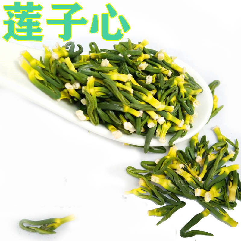 虞城縣博軒堂中藥材銷售商行