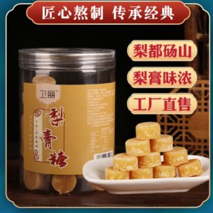 安徽衛(wèi)青健康科技有限公司