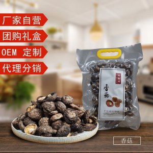 廣西南寧琴華貿(mào)易有限公司