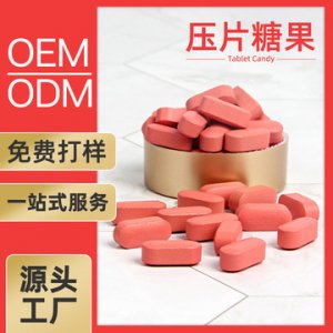 開(kāi)封紅楓葉生物科技有限公司