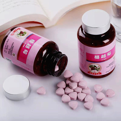 開封同華堂藥業(yè)有限公司