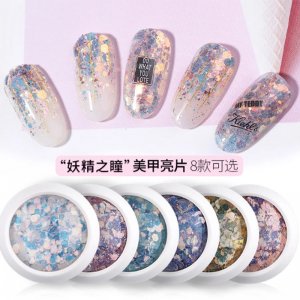 妖精之瞳美甲亮片網(wǎng)紅飾品貼牌OEM/ODM