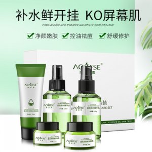 澳洲茶樹(shù)精油護(hù)膚五件套貼牌OEM/ODM