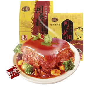 【振坤記】廈門(mén)特產(chǎn)扣肉東坡肉OEM/ODM代工