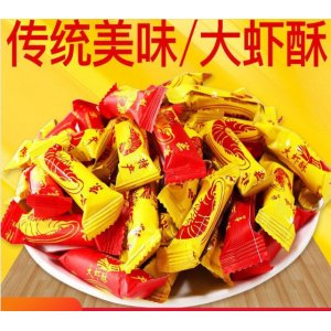臨沂奧德康食品有限公司