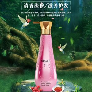 桔子達清爽控油護發(fā)膜貼牌OEM/ODM