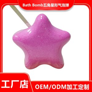 廣州丹葶日用品實(shí)業(yè)有限公司