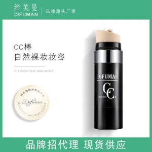 締芙曼CC棒代加工貼牌OEM/ODM